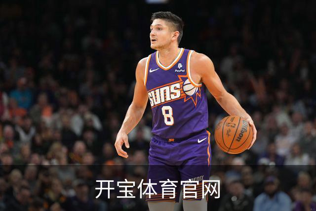 开宝体育官网企业介绍